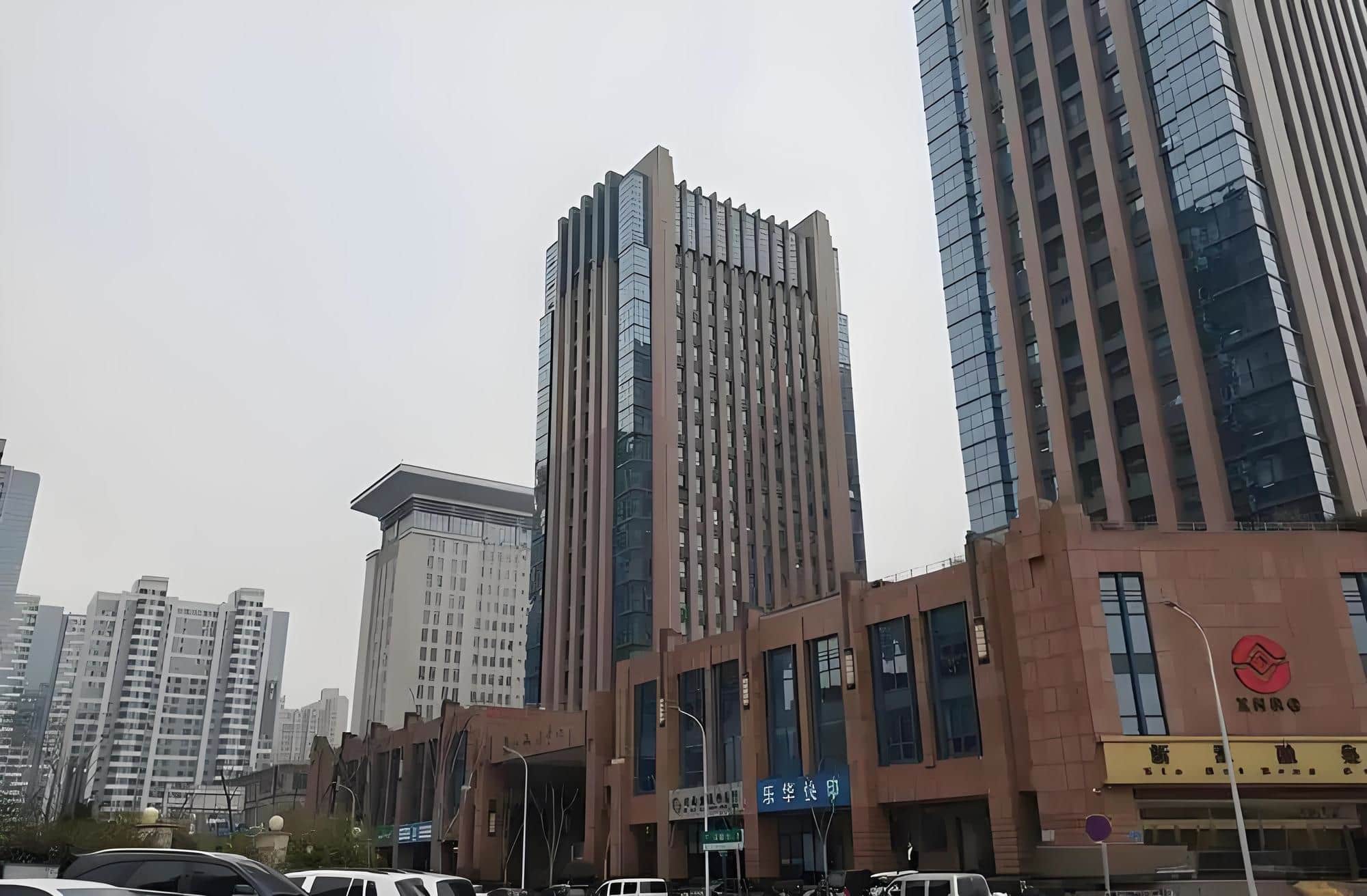 广地和顺中心